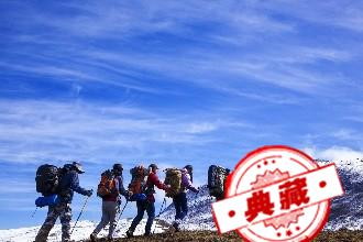 女生大姨妈时不能吃什么