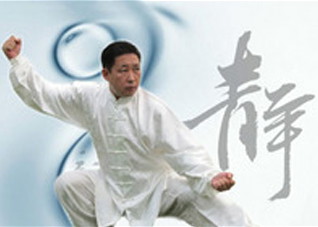 强身健体练就养生太极拳