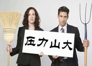 哪些原因引起了胃胀？