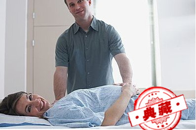 快生了有什么症状