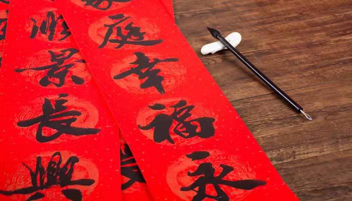 万丈高楼平地起下联 万丈高楼平地起下联是什么