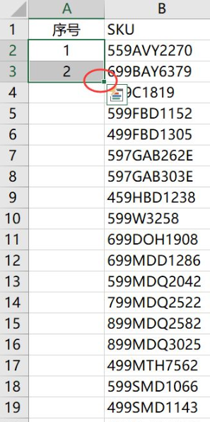 excel自动序号函数 excel自动序号函数