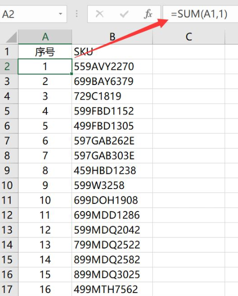 excel自动序号函数 excel自动序号函数