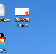 ppt怎么无边距打印