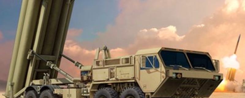 nmd美国反导系统全称