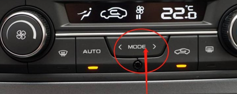 空调mode是什么意思