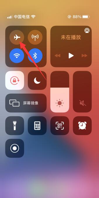 iPhone手机流量用不了怎么回事