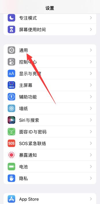 iPhone删除照片不释放内存