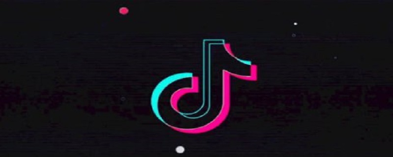 抖音怎么认证蓝V