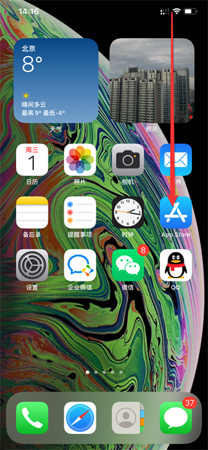 iPhonex听筒音量特别小怎么回事