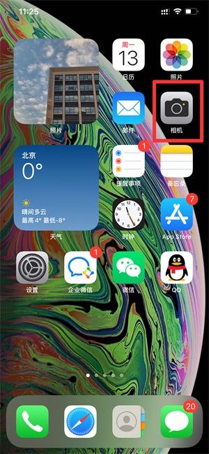 iPhone13照相功能怎么用