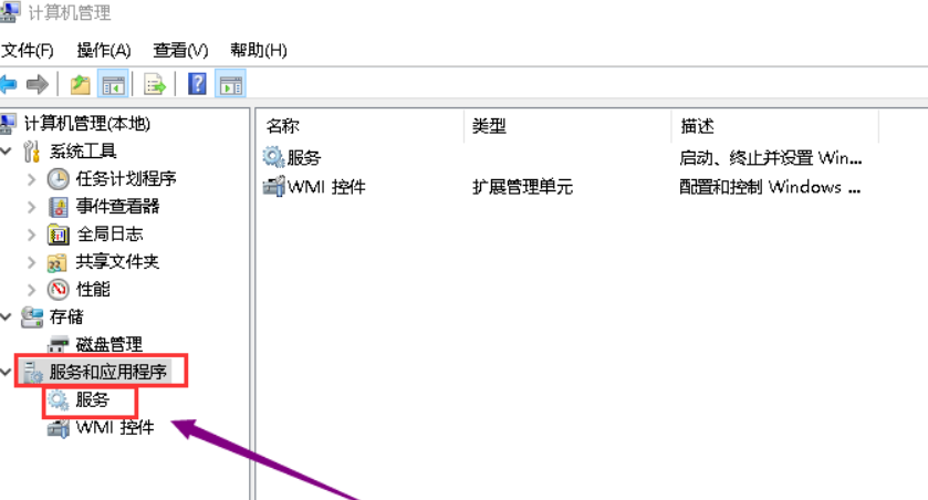 win7旗舰版无法安装net4.0 win7旗舰版无法安装net4.0