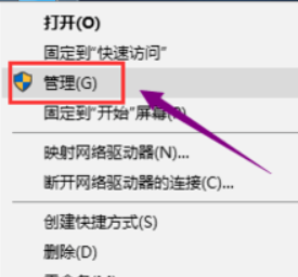 win7旗舰版无法安装net4.0 win7旗舰版无法安装net4.0