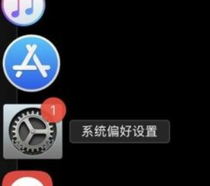 iPhone电脑怎么打印 iPhone电脑怎么打印