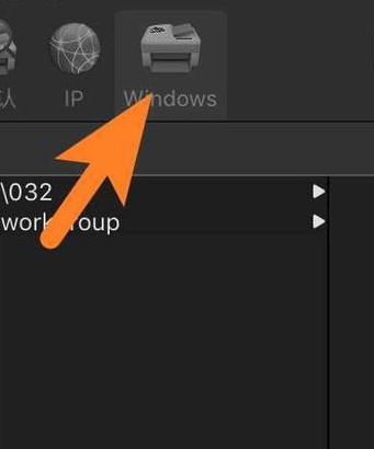 iPhone电脑怎么打印 iPhone电脑怎么打印