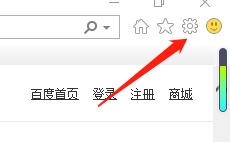 电脑老是跳出游戏网页怎么办 电脑老是跳出游戏网页怎么办