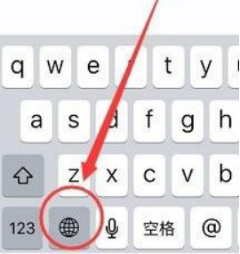iPhone手机切换手写输入法 iPhone手机切换手写输入法