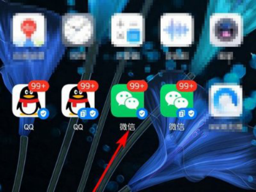 微信打字框怎么变成白色 微信打字框怎么变成白色