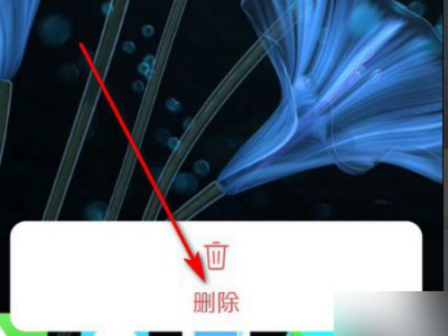 微信打字框怎么变成白色 微信打字框怎么变成白色