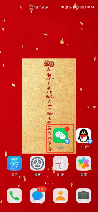 我的步数在哪里看 我的步数在哪里看