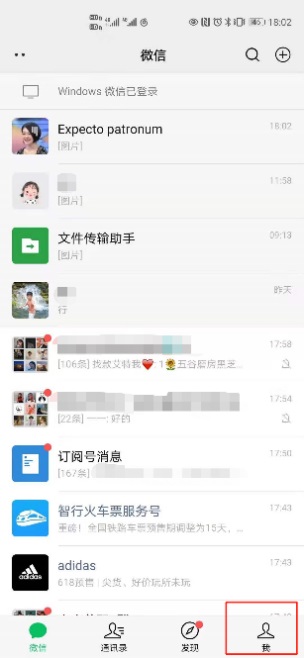 手机没有流量了怎么办啊 手机没有流量了怎么办啊