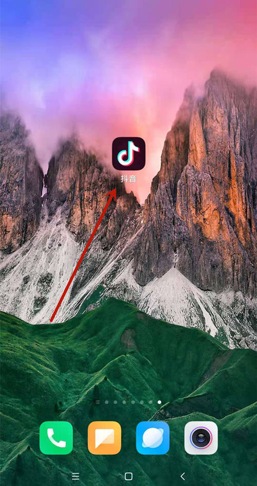 抖音道具怎么用