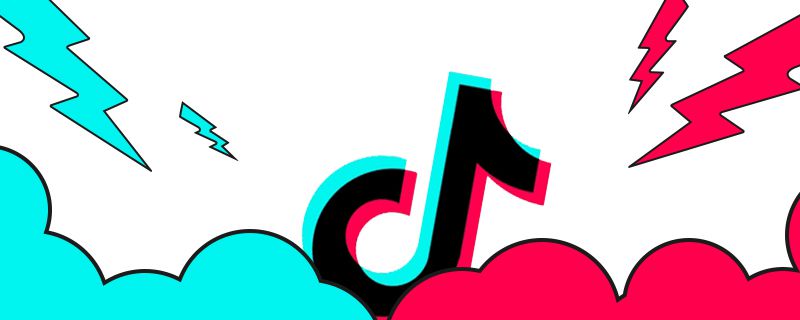 抖音道具怎么用