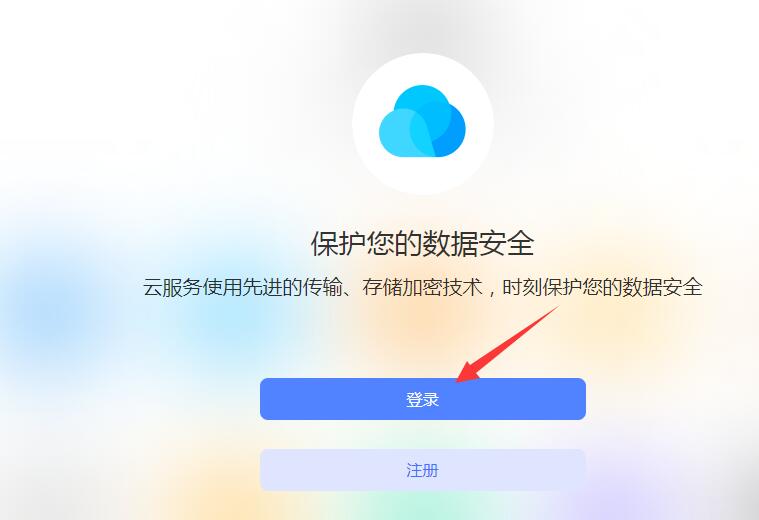 vivo官方网站进入查找手机