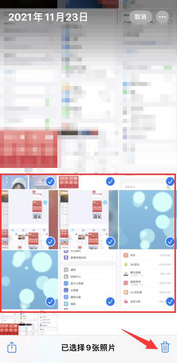 iPhone手机相册内存不足怎么办