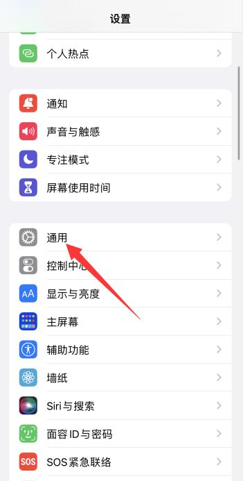 iPhone手机序列号h开头是什么意思