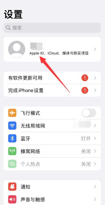 iPhone相册无法载入视频怎么办