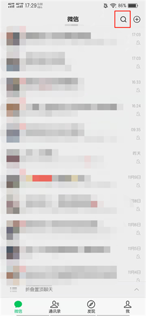 麦当劳怎么预约早餐