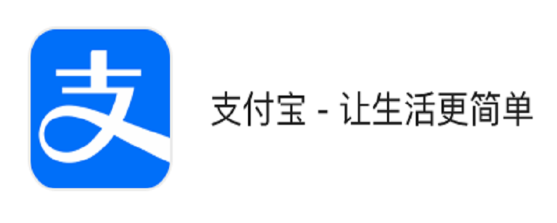 余额宝怎么关闭或者注销