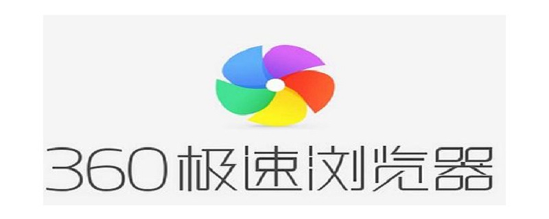 买家信誉等级表怎么看