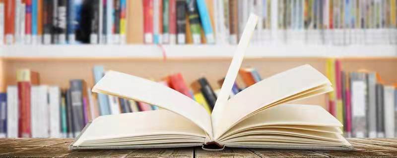 现学现卖歇后语是什么 现学现卖前一句歇后语是什么