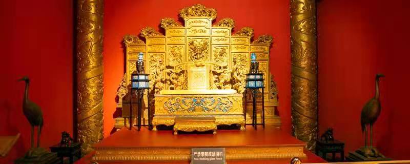 皇后职位表	 太皇太后职位表