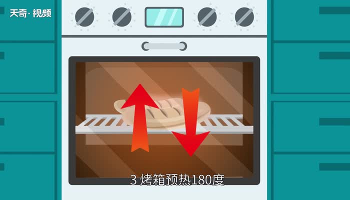 如何用烤箱烤面包 用烤箱烤面包的方法