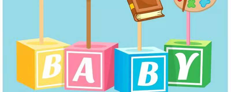 shi是翘舌音吗	 zhi.chi.shi是翘舌音吗