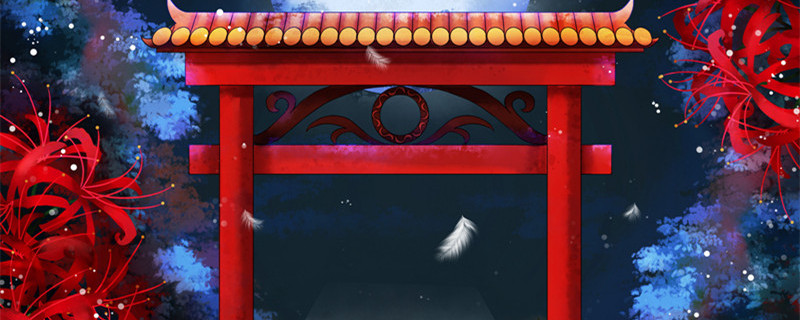 彼岸花有叶子吗 彼岸花是不是没有叶子