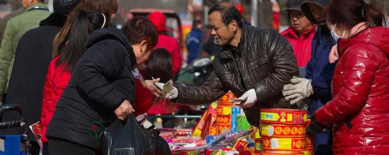 家里做什么小生意比较好（家里做什么小生意比较好呢）