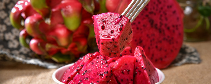 火龙果是热性还是凉性（火龙果是热性还是凉性的作用和功效）