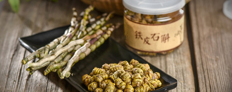 铁皮石斛的种植方法及繁殖 铁皮石斛的家庭种植方法及繁殖