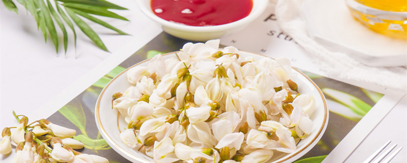 红洋槐花能吃吗（红洋槐花能吃吗有毒吗）