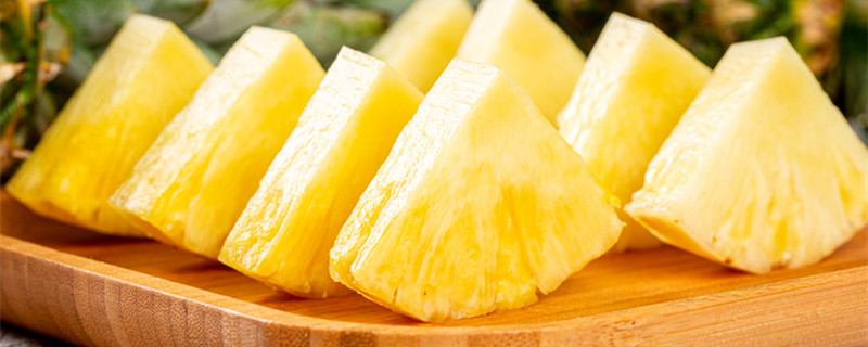 怎么种菠萝 怎么种菠萝头步骤水养