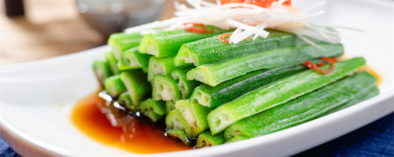 秋葵种子怎么种植 秋葵种子如何种植