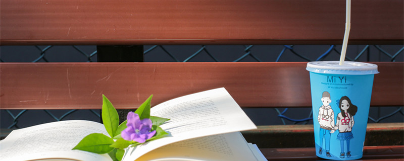 紫茉莉播种时间和方法（紫茉莉的播种时间）