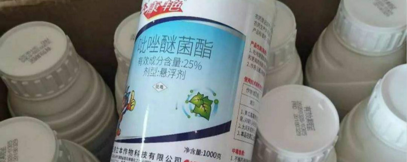 醚菌酯不能跟什么混用（醚菌酯可以和乳油制剂混配吗）