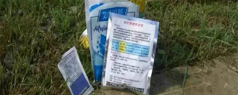 必备波尔多液使用说明