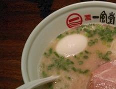 猪骨滚生粥 猪骨生菜粥