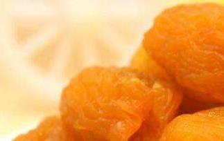 杏干的功效与作用 杏干的功效与作用及禁忌是什么